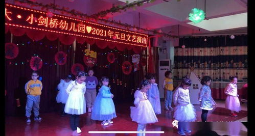 書香藝術迎新年 元旦文藝匯演今晚揭幕