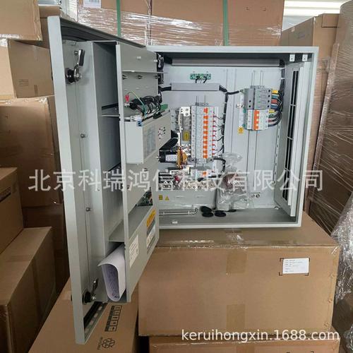 中興ZXDU68 H002室外壁掛式開(kāi)關(guān)電源柜 48V200A戶(hù)外通信設(shè)備供電解決方案